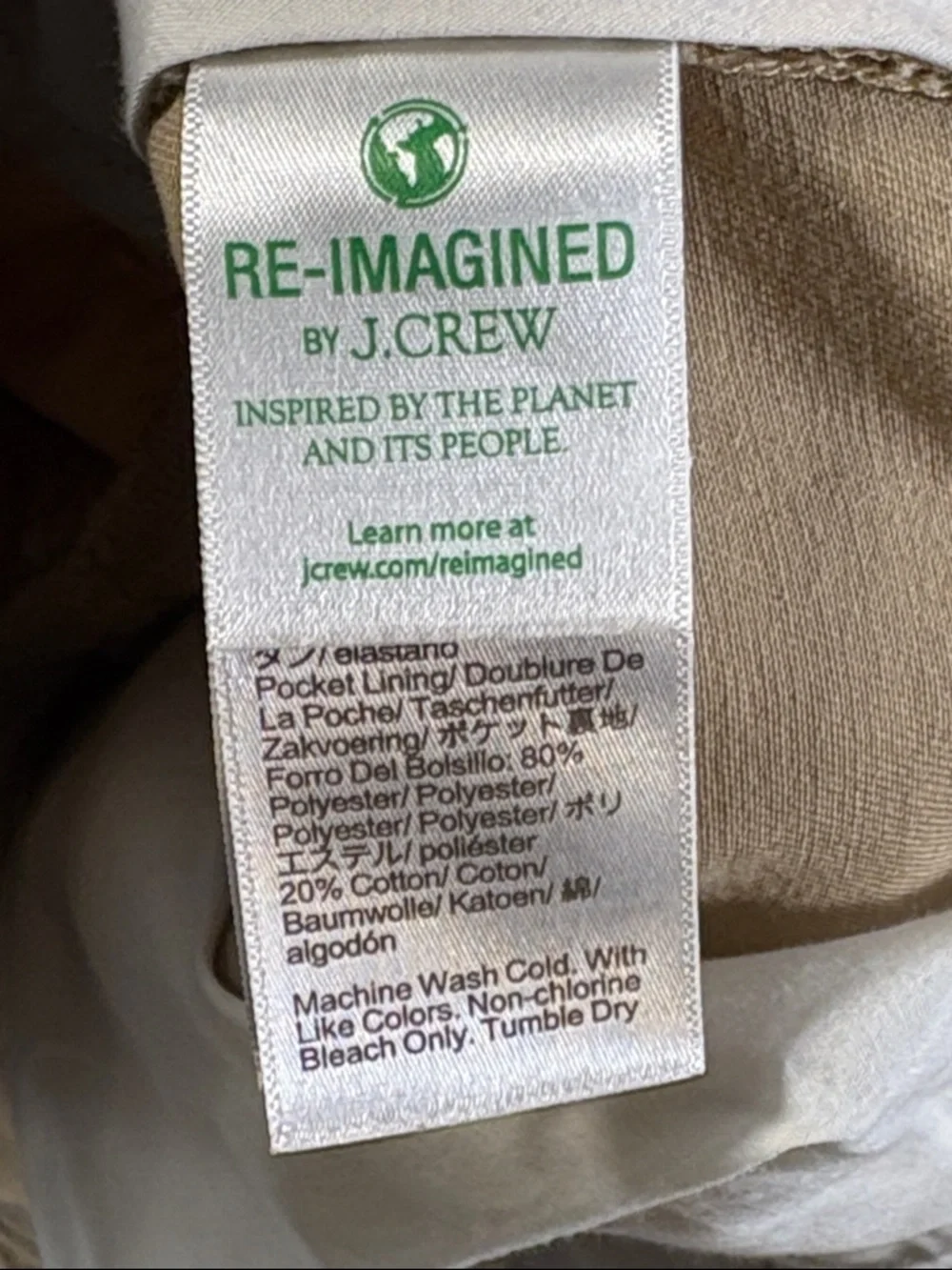 J.Crew Men's Khaki Tan 9